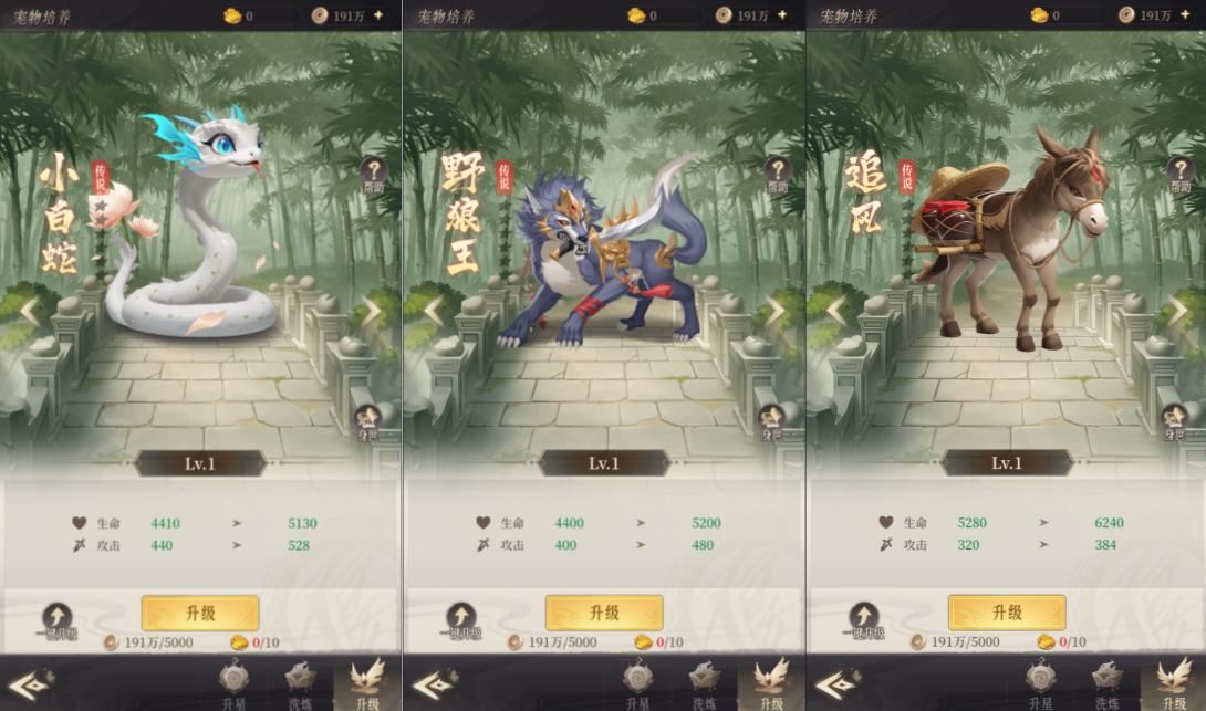 三网H5游戏【新不魉人H5代金券内购版】5月最新整理Linux手工服务端+全套前后端源码+管理后台+CDK授权后台+简易安卓客户端+详细搭建教程+视频教程
