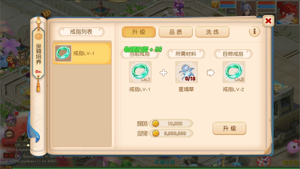 MT3换皮MH【蛋蛋星海挂机尊享版】5月最新整理Linux手工服务端+源码+管理后台+安卓苹果双端+详细搭建教程+视频教程