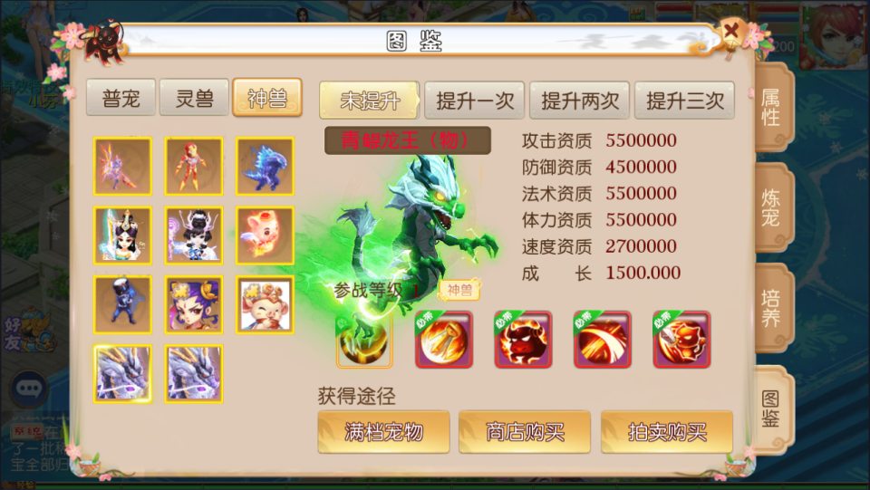 MT3换皮MH【豹豹6全民鏖战挂机尊享版】5月最新整理Linux手工服务端+源码+管理后台+安卓苹果双端+详细搭建教程+视频教程