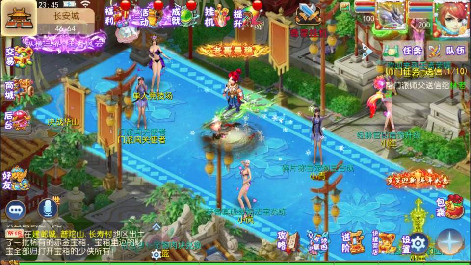 MT3换皮MH【豹豹6全民鏖战挂机尊享版】5月最新整理Linux手工服务端+源码+管理后台+安卓苹果双端+详细搭建教程+视频教程
