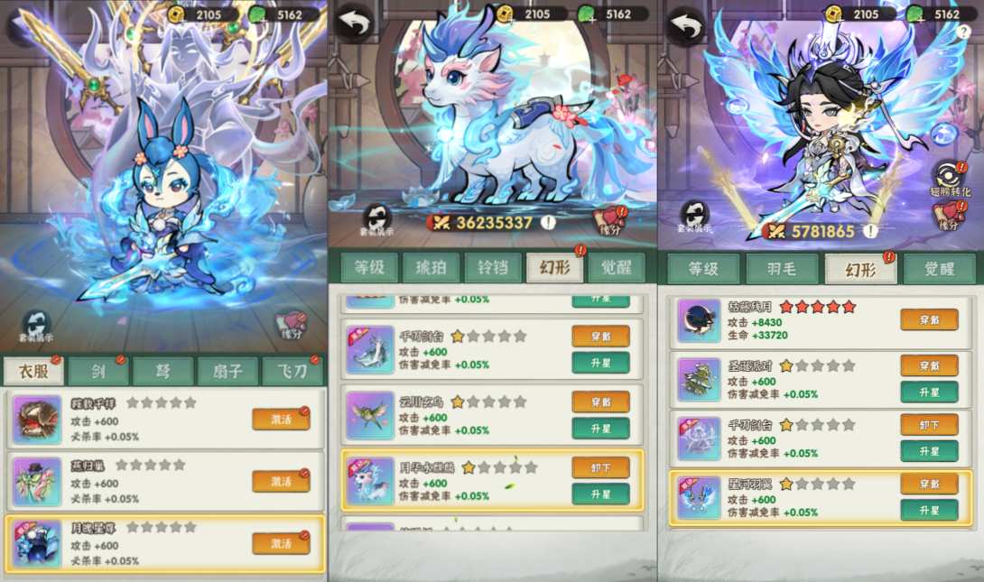 武侠割草动作手游【江湖墨迹大侠代金券内购52章版】5月最新整理Linux手工服务端+活动全开+CDK授权后台+安卓苹果双端+详细搭建教程+视频教程