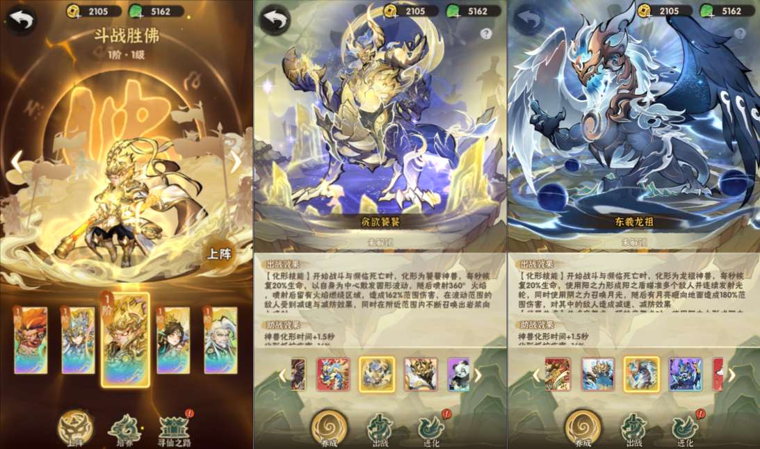 武侠割草动作手游【江湖墨迹大侠代金券内购52章版】5月最新整理Linux手工服务端+活动全开+CDK授权后台+安卓苹果双端+详细搭建教程+视频教程