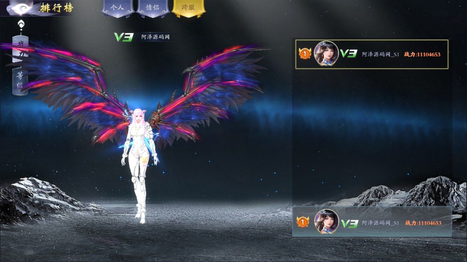 3D仙侠手游【汉室红颜多区跨服代金券内购版】5月最新整理Linux手工服务端+全套前后端源码+管理后台+CDK授权后台+安卓+详细搭建教程+视频教程
