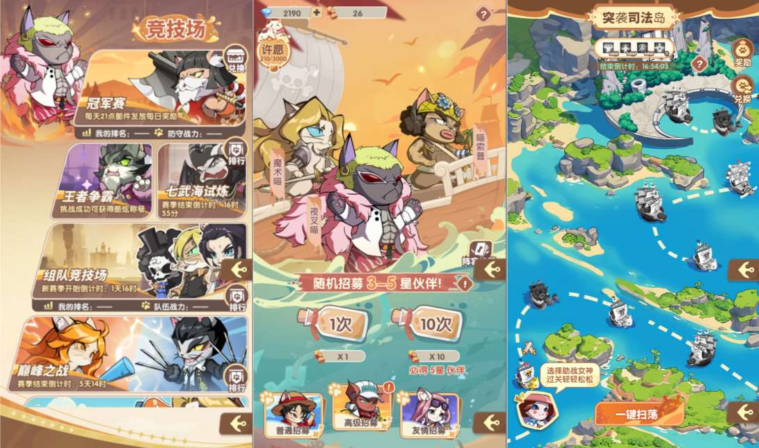 三网H5游戏【狩猎海贼王H5代金券内购多区跨服版】6月最新整理Linux手工服务端+新管理后台+CDK授权后台+简易安卓客户端+详细搭建教程+视频教程