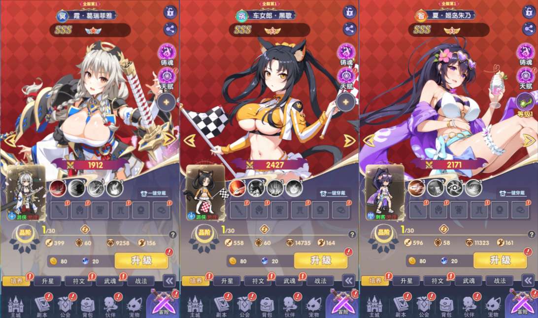 三网H5游戏【无双小师妹H5代金券内购多区跨服版】6月最新整理Linux手工服务端+管理后台+CDK授权后台+简易安卓客户端+详细搭建教程+视频教程