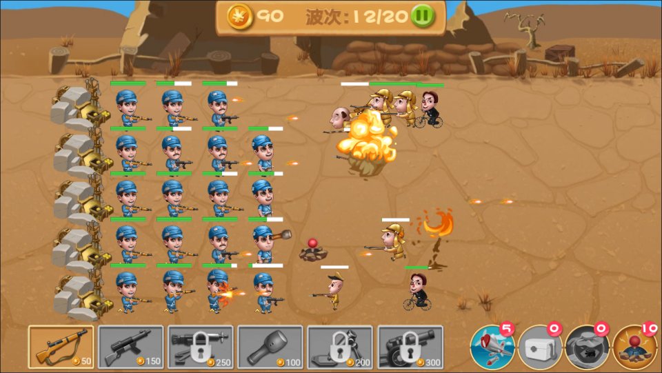 三网H5塔防游戏【大抗战H5】6月最新整理Linux手工服务端+Win一键服务端+解压即玩+简易安卓客户端+详细搭建教程