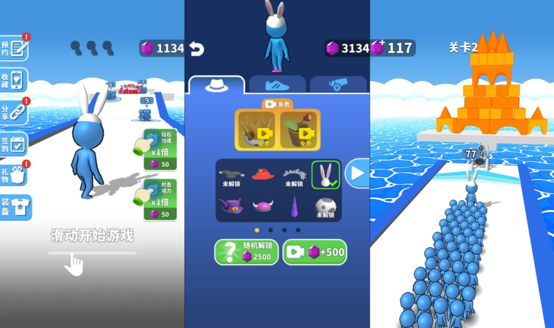 三网H5休闲游戏【兄弟跟我冲H5】6月最新整理Linux手工服务端+Win一键服务端+解压即玩+简易安卓客户端+详细搭建教程