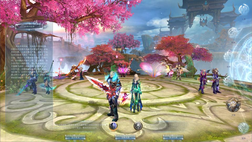 3D魔幻RPG端游【完美国际155重置美化版】7月最新整理Linux手工服务端+网页注册+GM指令+GM工具+PC客户端+详细搭建教程