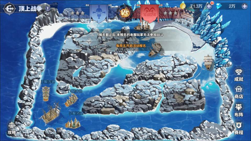 卡牌回合手游【海贼王大冒险:最终秘宝跨服修复版】7月最新整理Linux手工服务端+管理后台+CDK授权后台+安卓苹果双端+详细搭建教程+视频教程
