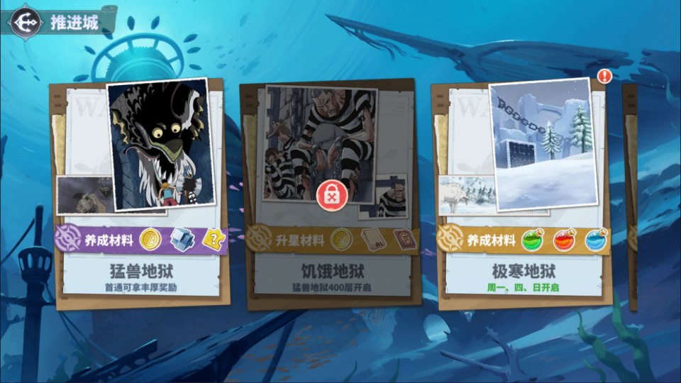 卡牌回合手游【海贼王大冒险:最终秘宝跨服修复版】7月最新整理Linux手工服务端+管理后台+CDK授权后台+安卓苹果双端+详细搭建教程+视频教程