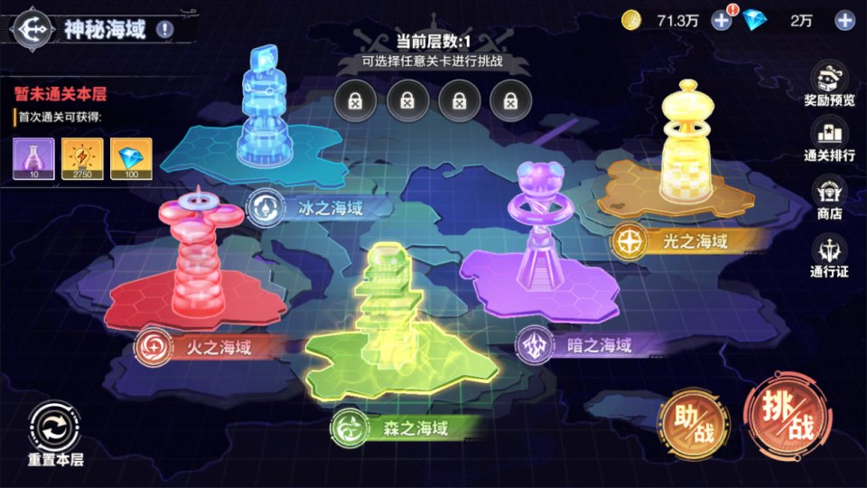 卡牌回合手游【海贼王大冒险:最终秘宝跨服修复版】7月最新整理Linux手工服务端+管理后台+CDK授权后台+安卓苹果双端+详细搭建教程+视频教程