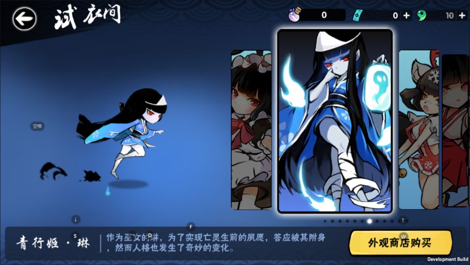横板动作闯关手游【忍者必須屍3代金券内购版】7月最新整理Linux手工服务端+全套前后端源码+管理后台+CDK授权后台+安卓苹果双端+详细搭建教程+视频教程