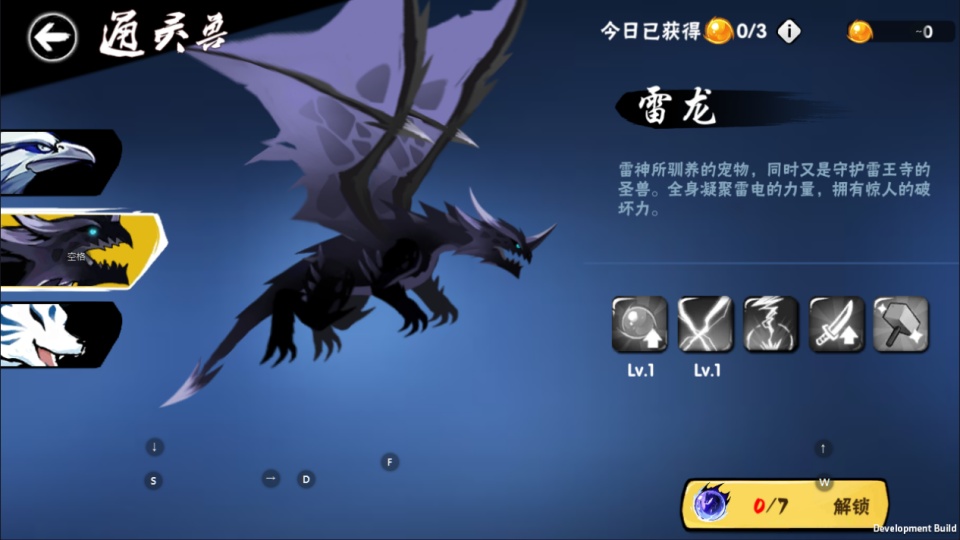 横板动作闯关手游【忍者必須屍3代金券内购版】7月最新整理Linux手工服务端+全套前后端源码+管理后台+CDK授权后台+安卓苹果双端+详细搭建教程+视频教程