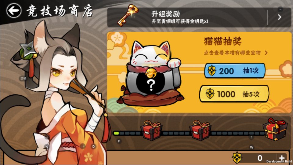 横板动作闯关手游【忍者必須屍3代金券内购版】7月最新整理Linux手工服务端+全套前后端源码+管理后台+CDK授权后台+安卓苹果双端+详细搭建教程+视频教程