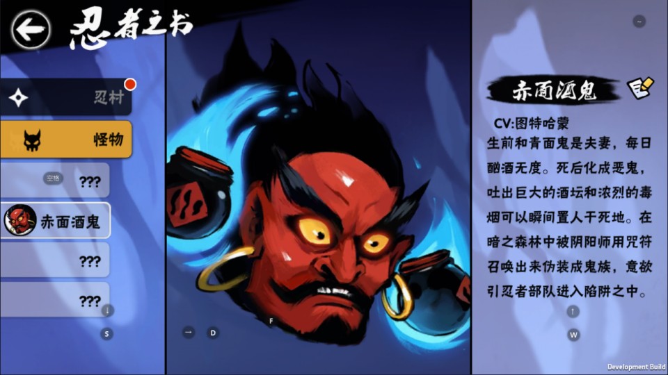 横板动作闯关手游【忍者必須屍3代金券内购版】7月最新整理Linux手工服务端+全套前后端源码+管理后台+CDK授权后台+安卓苹果双端+详细搭建教程+视频教程