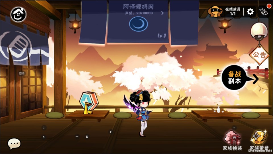 横板动作闯关手游【忍者必須屍3代金券内购版】7月最新整理Linux手工服务端+全套前后端源码+管理后台+CDK授权后台+安卓苹果双端+详细搭建教程+视频教程