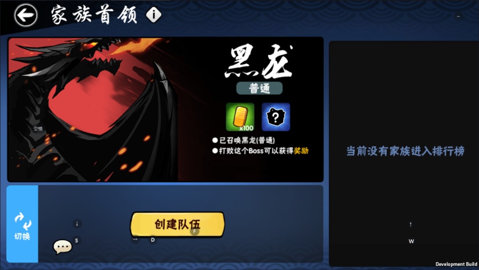 横板动作闯关手游【忍者必須屍3代金券内购版】7月最新整理Linux手工服务端+全套前后端源码+管理后台+CDK授权后台+安卓苹果双端+详细搭建教程+视频教程