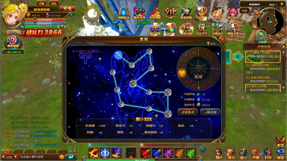 典藏3D魔幻端游【圣剑神域本地端】7月最新整理Win一键服务端+GM工具+PC客户端+详细搭建教程