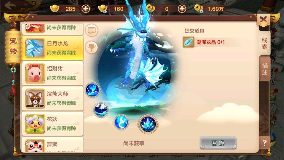 经典怀旧手游【热血江湖9职业之欢聚江湖】7月最新整理Linux手工服务端+GM后台+安卓苹果双端+详细搭建教程+视频教程
