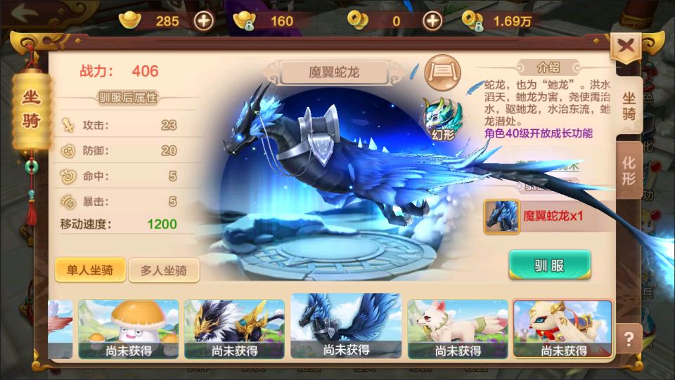 经典怀旧手游【热血江湖9职业之欢聚江湖】7月最新整理Linux手工服务端+GM后台+安卓苹果双端+详细搭建教程+视频教程