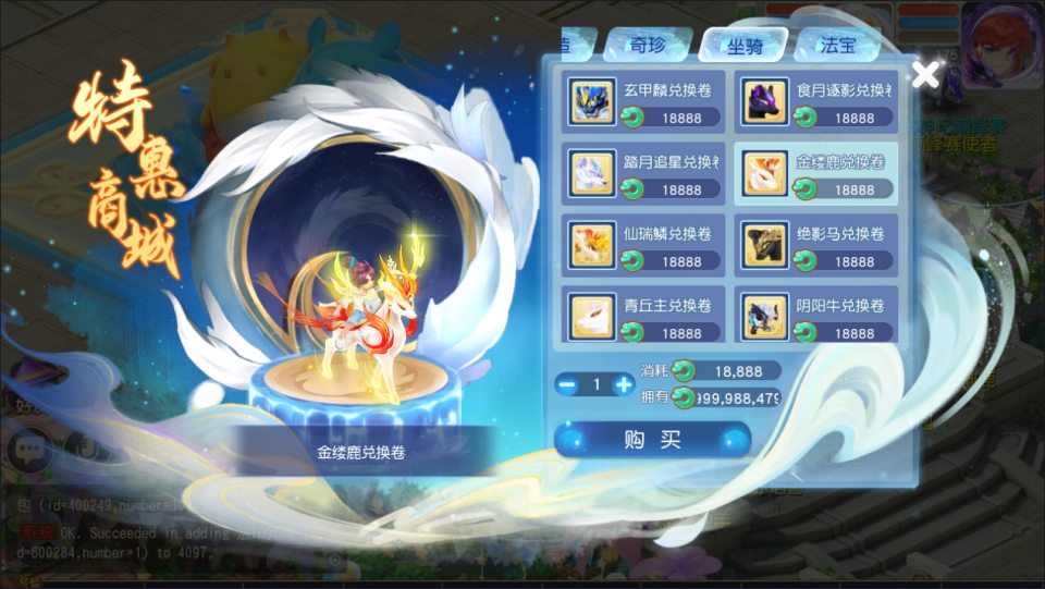 MT3换皮MH【大梦一场2】8月最新整理Linux手工服务端+源码+管理后台+安卓苹果双端+详细搭建教程+视频教程