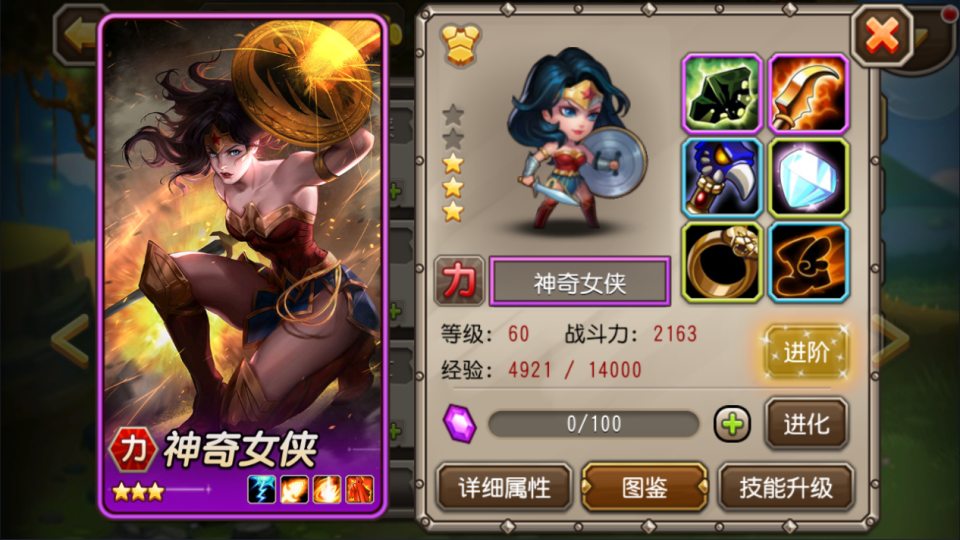 卡牌闯关手游【尒栤栤之刀塔传奇】9月最新整理Linux手工服务端+全套前后端源码+CDK授权后台+安卓苹果双端+详细搭建教程+视频教程