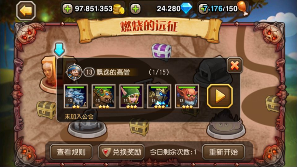 卡牌闯关手游【尒栤栤之刀塔传奇】9月最新整理Linux手工服务端+全套前后端源码+CDK授权后台+安卓苹果双端+详细搭建教程+视频教程