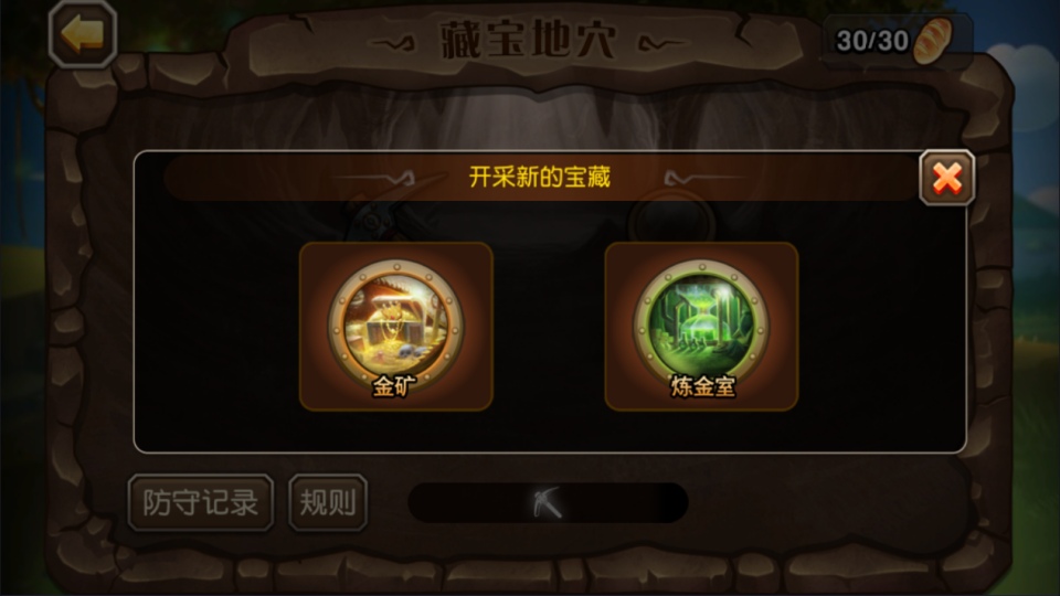 卡牌闯关手游【尒栤栤之刀塔传奇】9月最新整理Linux手工服务端+全套前后端源码+CDK授权后台+安卓苹果双端+详细搭建教程+视频教程