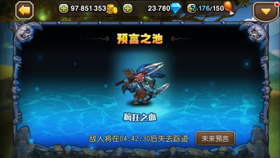 卡牌闯关手游【尒栤栤之刀塔传奇】9月最新整理Linux手工服务端+全套前后端源码+CDK授权后台+安卓苹果双端+详细搭建教程+视频教程
