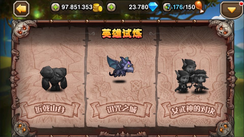 卡牌闯关手游【尒栤栤之刀塔传奇】9月最新整理Linux手工服务端+全套前后端源码+CDK授权后台+安卓苹果双端+详细搭建教程+视频教程