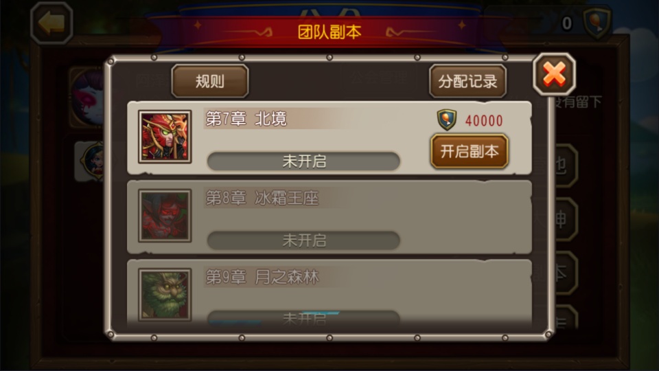 卡牌闯关手游【尒栤栤之刀塔传奇】9月最新整理Linux手工服务端+全套前后端源码+CDK授权后台+安卓苹果双端+详细搭建教程+视频教程