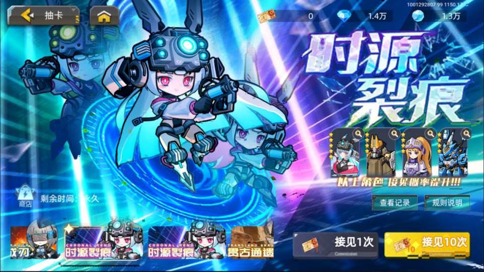 三网H5游戏【口袋機甲H5代金券内购修复版】8月最新整理Win一键服务端+CDK授权后台+安卓苹果双端+详细搭建教程+视频教程