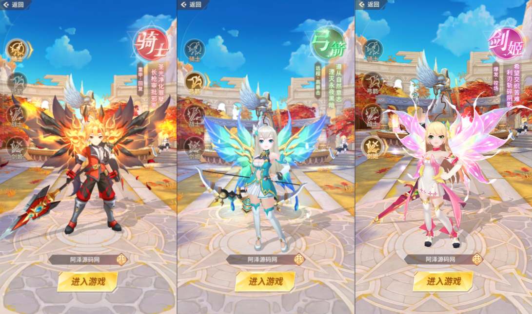 三网H5游戏【怺液幻想H5代金券内购版】9月最新整理Linux手工服务端+全套前后端源码+CDK授权后台+安卓苹果双端+详细搭建教程+视频教程