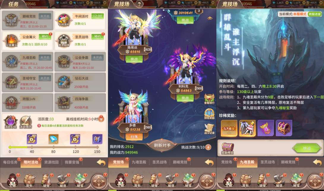 三网H5游戏【怺液幻想H5代金券内购版】9月最新整理Linux手工服务端+全套前后端源码+CDK授权后台+安卓苹果双端+详细搭建教程+视频教程