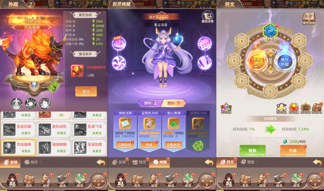 三网H5游戏【怺液幻想H5代金券内购版】9月最新整理Linux手工服务端+全套前后端源码+CDK授权后台+安卓苹果双端+详细搭建教程+视频教程