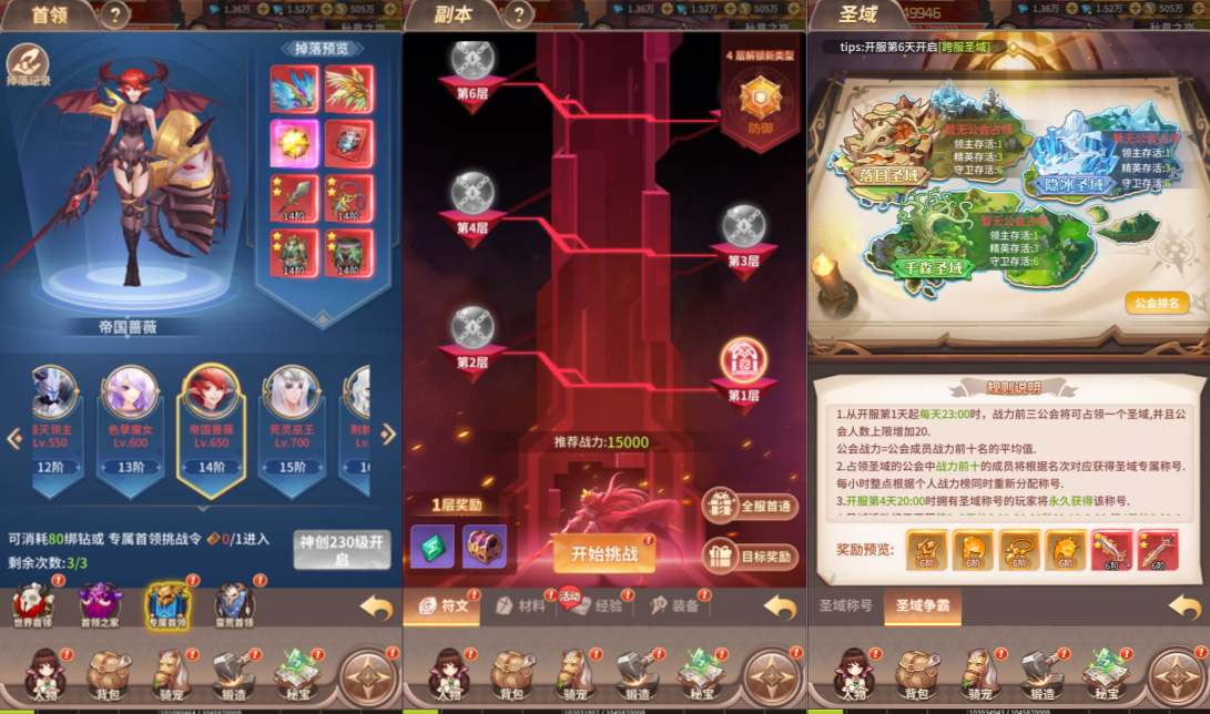 三网H5游戏【怺液幻想H5代金券内购版】9月最新整理Linux手工服务端+全套前后端源码+CDK授权后台+安卓苹果双端+详细搭建教程+视频教程