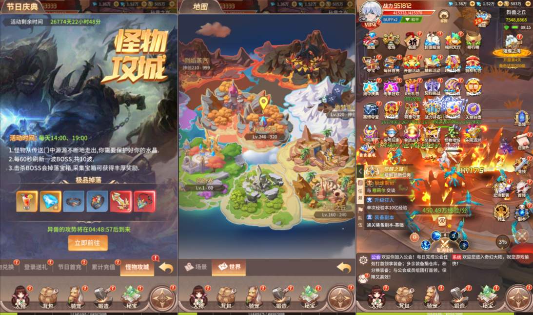 三网H5游戏【怺液幻想H5代金券内购版】9月最新整理Linux手工服务端+全套前后端源码+CDK授权后台+安卓苹果双端+详细搭建教程+视频教程