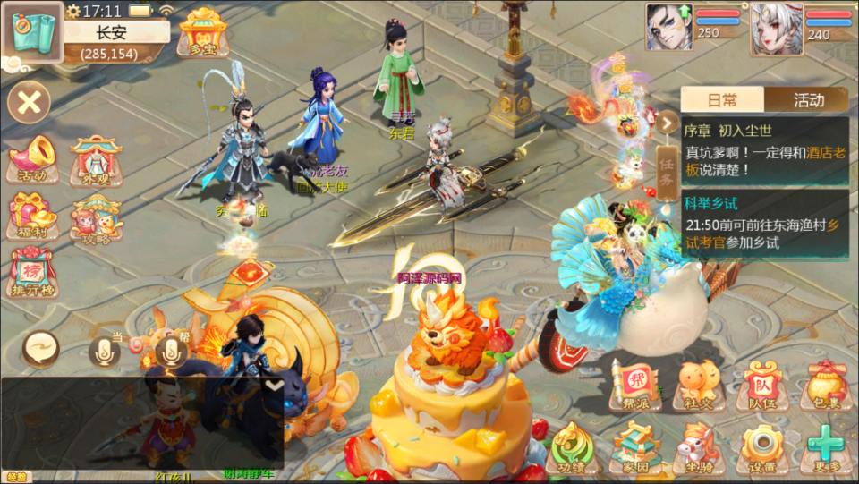 大话回合手游【缥缈西游之神族微变进阶版】9月最新整理Linux手工服务端+管理后台+CDK授权后台+安卓苹果双端+详细搭建教程+视频教程