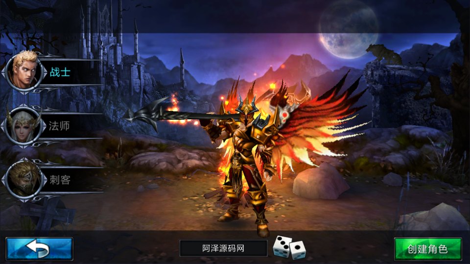 3DMMORPG动作手游【黑夜传说之狼人归来】9月最新整理Linux手工服务端+本地注册验证+CDK授权后台+安卓苹果双端+详细搭建教程