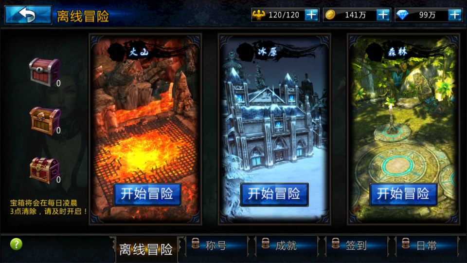 3DMMORPG动作手游【黑夜传说之狼人归来】9月最新整理Linux手工服务端+本地注册验证+CDK授权后台+安卓苹果双端+详细搭建教程