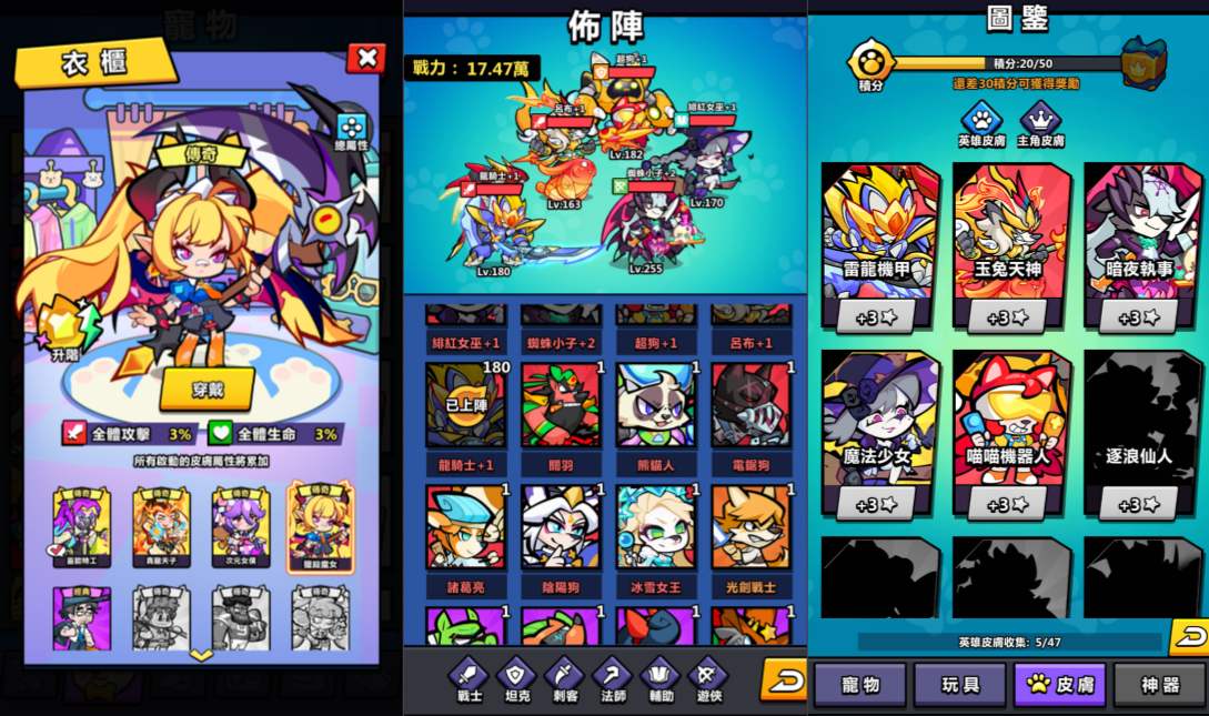 三网H5游戏【渶雄沵恏豞H5平台币内购版】9月最新整理Linux手工服务端+管理后台+CDK授权后台+简易安卓客户端+详细搭建教程+视频教程