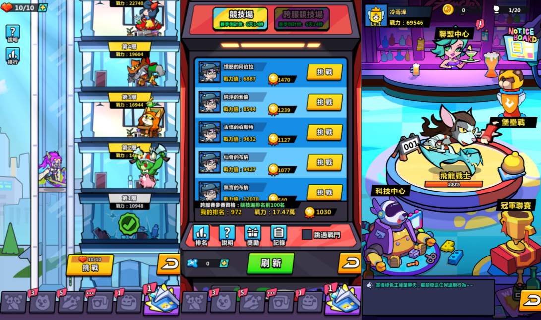 三网H5游戏【渶雄沵恏豞H5平台币内购版】9月最新整理Linux手工服务端+管理后台+CDK授权后台+简易安卓客户端+详细搭建教程+视频教程