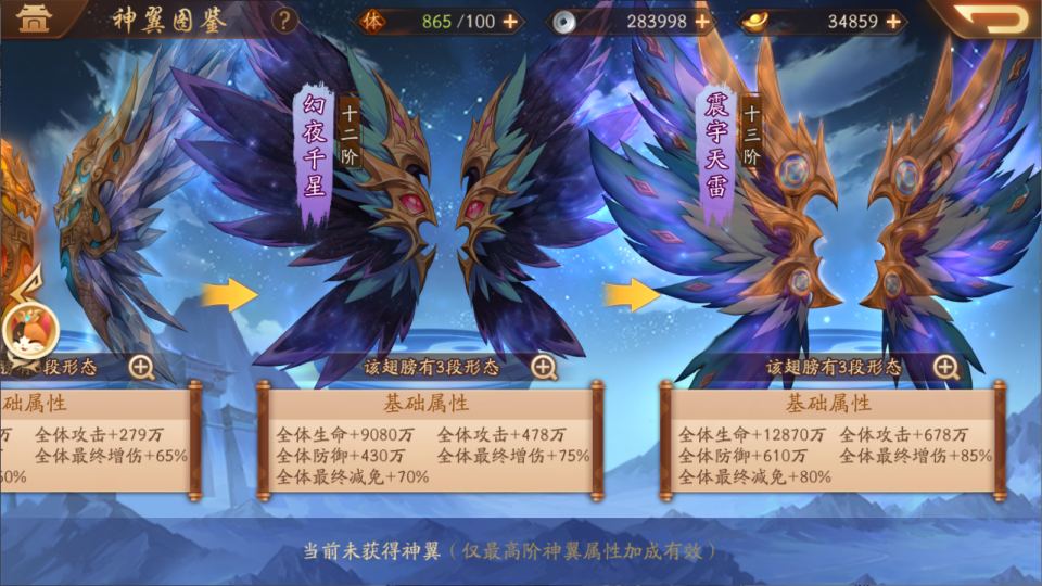 卡牌回合手游【少年三國志2代金券内购版】9月最新整理Linux手工服务端+CDK授权后台+安卓+详细搭建教程+视频教程