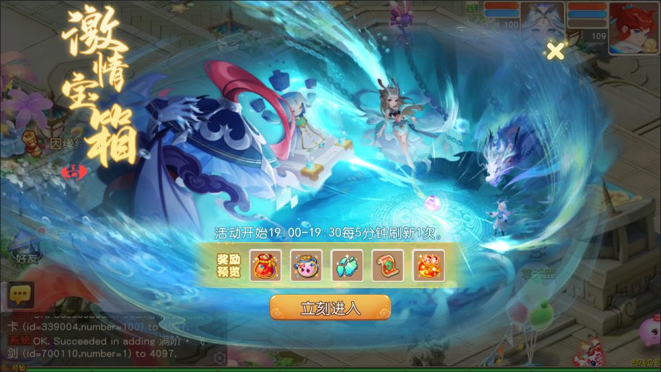 MT3换皮MH【紫禁之巅离线挂机尊享精修版】10月最新整理Linux手工服务端+源码+管理后台+安卓苹果双端+详细搭建教程+视频教程