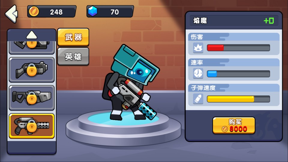 三网H5射击游戏【马桶人生存之战H5】10月最新整理Linux手工服务端+Win一键服务端+解压即玩+简易安卓客户端+详细搭建教程