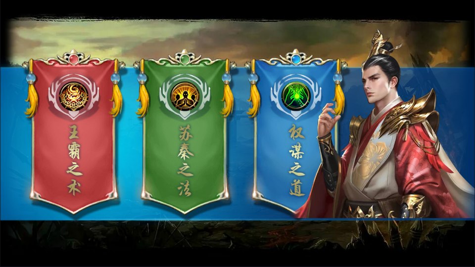 SLG三国策略手游【烽火将魂修复版】10月最新整理Linux手工服务端+CDK授权后台+安卓+详细搭建教程