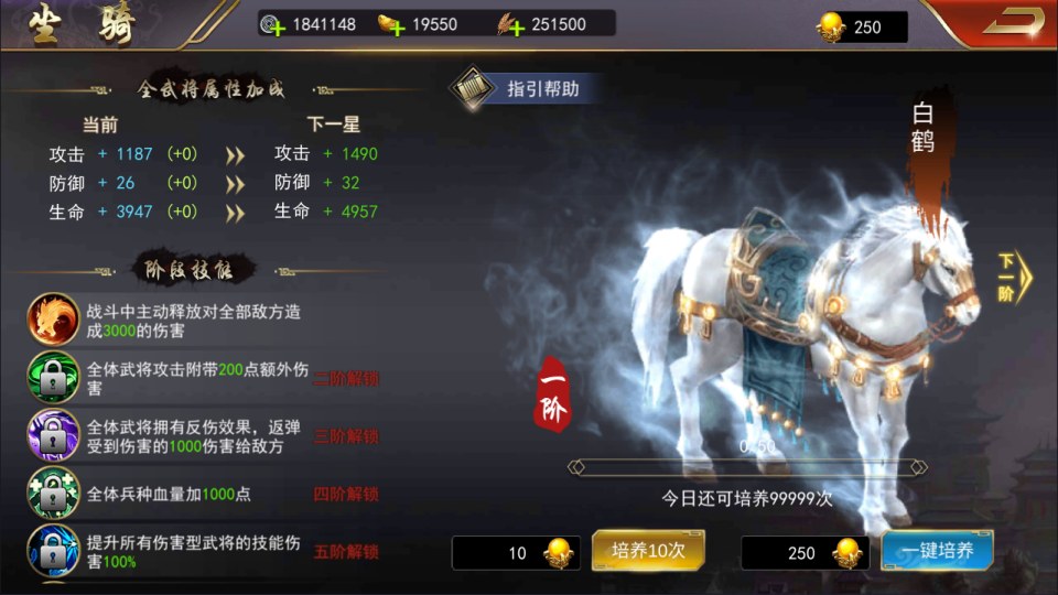 SLG三国策略手游【烽火将魂修复版】10月最新整理Linux手工服务端+CDK授权后台+安卓+详细搭建教程