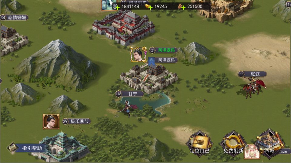 SLG三国策略手游【烽火将魂修复版】10月最新整理Linux手工服务端+CDK授权后台+安卓+详细搭建教程