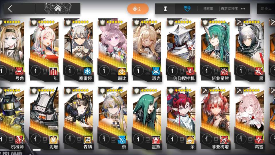 SLG策略塔防卡牌放置手游【明ㄖ汸洀v2.7.81无限制版】10月最新整理Win一键服务端+CDK授权后台+PC安卓+详细搭建教程+视频教程