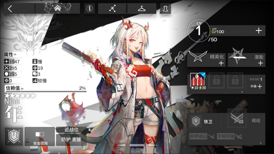 SLG策略塔防卡牌放置手游【明ㄖ汸洀v2.7.81无限制版】10月最新整理Win一键服务端+CDK授权后台+PC安卓+详细搭建教程+视频教程